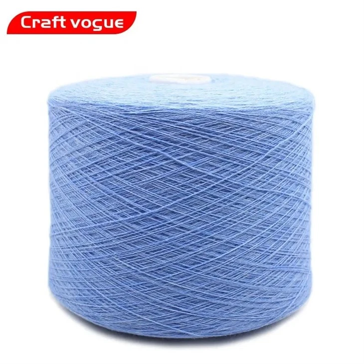 cashmere merino silk